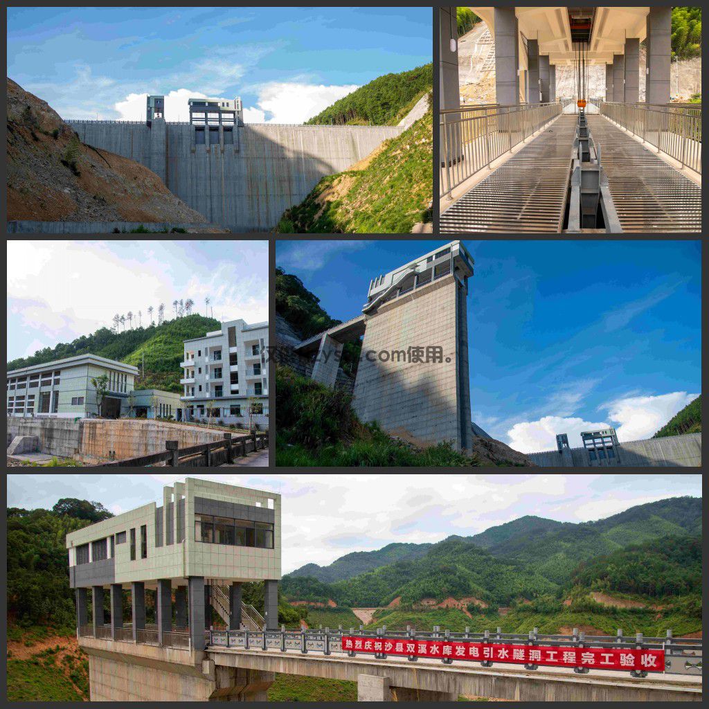 沙縣雙溪水庫工程發(fā)電引水隧洞工程驗收會議圓滿完成(圖2)